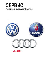 ������ �����������